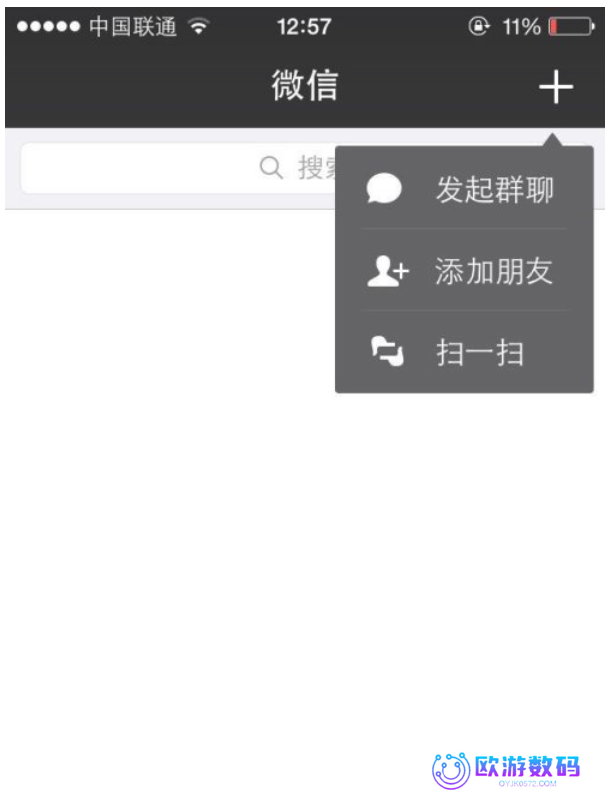 微信如何恢复数据