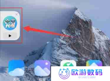 微信视频号悬浮小窗设置方法