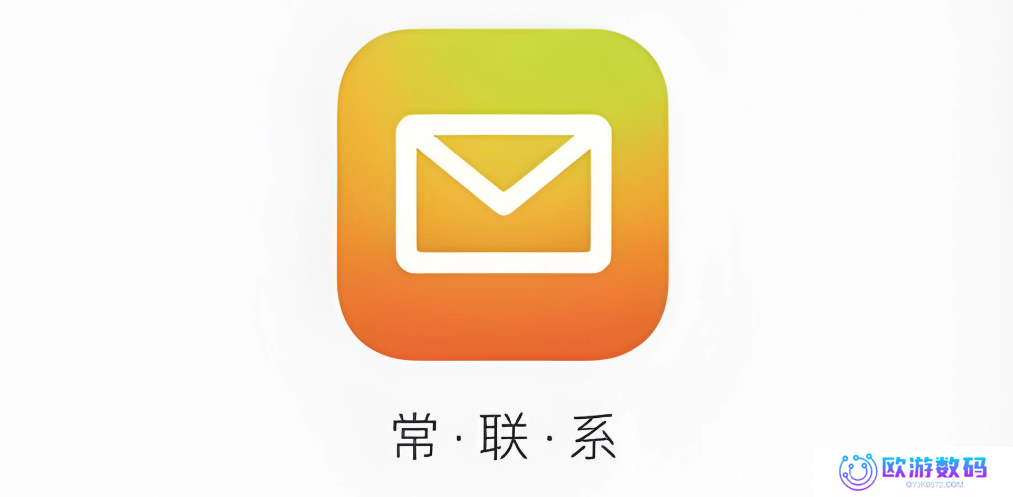 注册海外版qq邮箱收不到验证码的概率有多大？